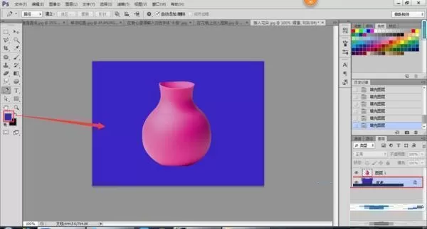 Photoshop CS6怎么改背景颜色?PhotoShop CS6改变照片背景颜色步骤