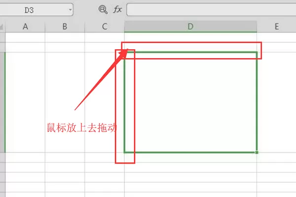 WPS表格怎么给证件照换底色?WPS表格给证件照换底色的方法
