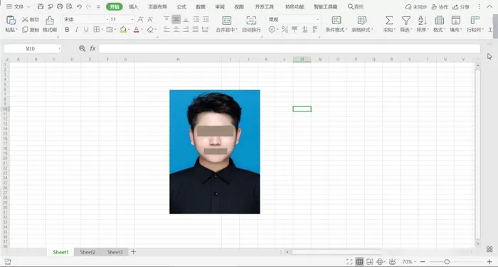 WPS表格怎么给证件照换底色?WPS表格给证件照换底色的方法