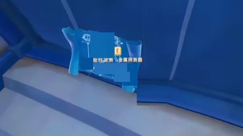 木筏求生金属探测器蓝图在哪里?木筏求生金属探测器蓝图位置介绍