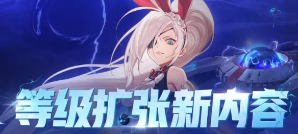 dnf地下城与勇士贵族机要怎么打？dnf地下城与勇士贵族机要打法攻略