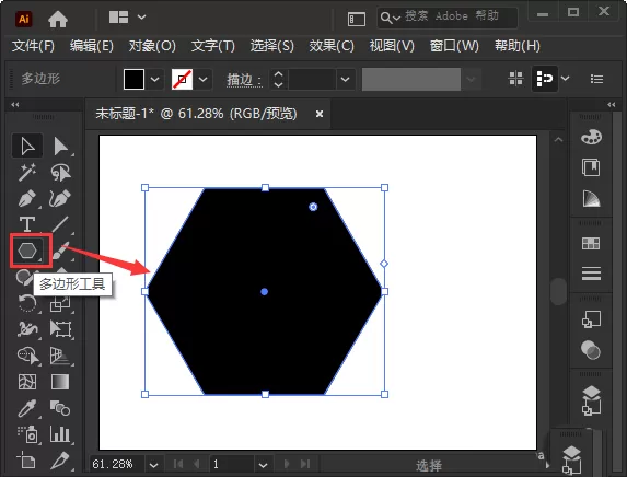 ai画圆角虚线六边形怎么制作?ai画圆角虚线六边形制作方法