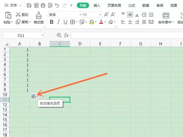 wps如何自动排序123？wps自动排序123操作方法