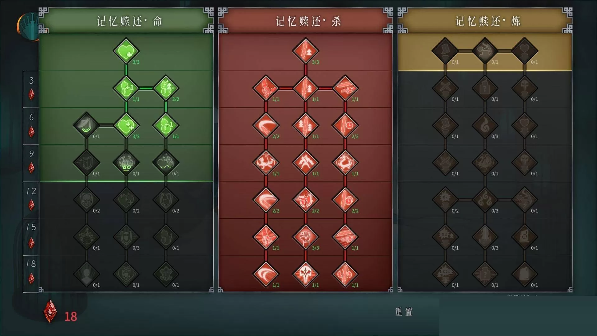 暖雪毒流派怎么玩?暖雪毒流派玩法攻略