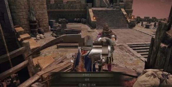 艾尔登法环狮子大弓在哪里?艾尔登法环狮子大弓位置介绍