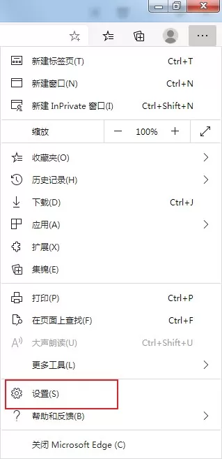 Microsoft Edge浏览器如何打开Edge栏?Microsoft Edge浏览器打开Edge栏方法