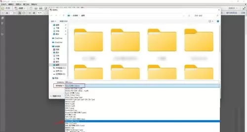 Adobe Acrobat XI Pro如何将PDF转换为Word文档?Adobe Acrobat XI Pro将PDF转换为Word文档方法