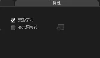 会声会影怎么分割字幕？会声会影分割字幕教程