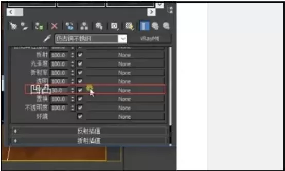 3dmax古铜色怎么调?3dmax古铜色调出方法