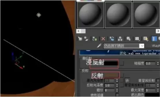 3dmax古铜色怎么调?3dmax古铜色调出方法