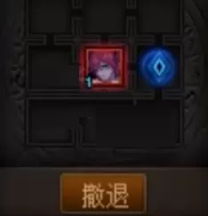 dnf地下城与勇士黑龙奈伊泽怎么打?dnf地下城与勇士黑龙奈伊泽打法攻略