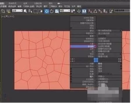 3dmax石墨拓扑怎么使用?3dmax石墨拓扑使用方法