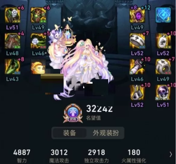 dnf地下城与勇士大天域套怎么配装?dnf地下城与勇士大天域套配装攻略