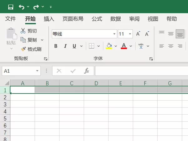 excel怎么拉长单元格?excel拉长单元格教程