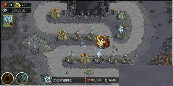 王国保卫战黑暗之塔怎么过?王国保卫战黑暗之塔通关攻略