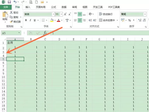 excel表格如何一键调整行高?excel表格一键调整行高方法介绍