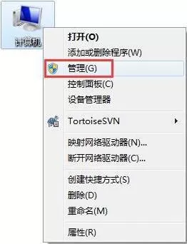 win7电脑网络打印机找不到的处理操作过程