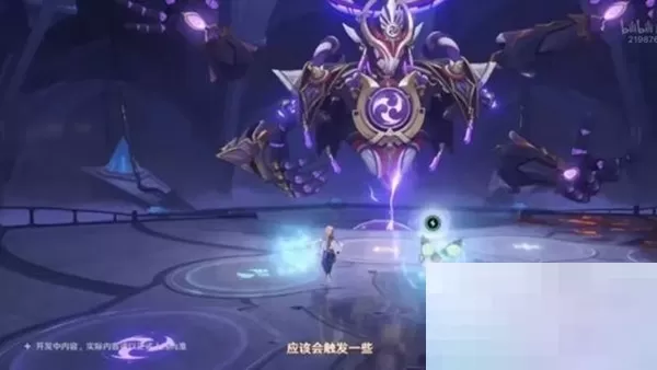 原神3.2新增boss有哪些?原神3.2新增boss介绍
