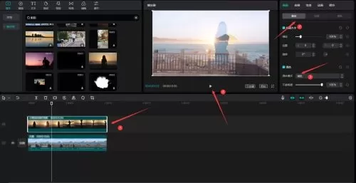 剪映如何添加双重曝光特效?剪映添加双重曝光特效详细步骤