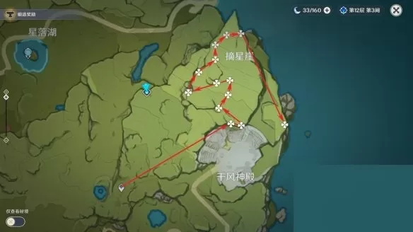 原神3.1阿贝多突破材料在哪里采集?原神3.1阿贝多突破材料采集位置介绍