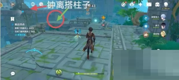 原神徇察五风滔风之境怎么通关?原神徇察五风滔风之境通关攻略