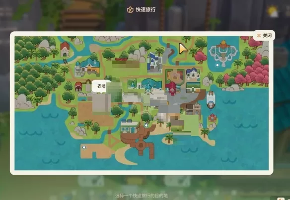 珊瑚岛快速旅行怎么玩?珊瑚岛快速旅行玩法攻略