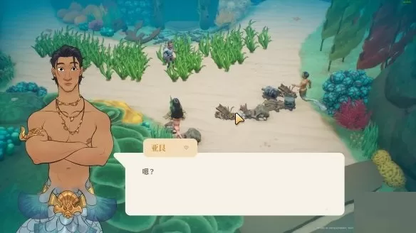 珊瑚岛怎么潜水?珊瑚岛潜水攻略