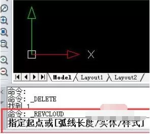 迅捷CAD编辑器修订云线如何绘制?迅捷CAD编辑器修订云线绘制方法