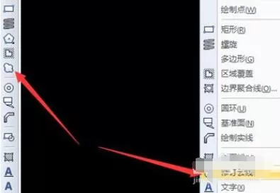迅捷CAD编辑器修订云线如何绘制?迅捷CAD编辑器修订云线绘制方法