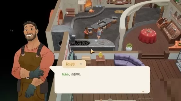 珊瑚岛角色喜好是什么?珊瑚岛角色喜好攻略