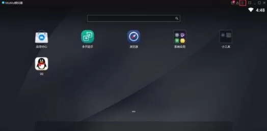 网易MuMu模拟器怎么显示帧率?网易MuMu模拟器显示帧率教程