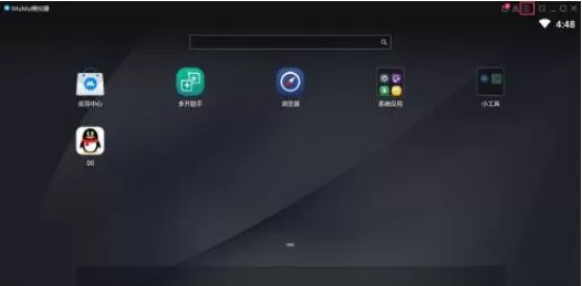 网易MuMu模拟器如何渲染加快?网易MuMu模拟器渲染加快方法