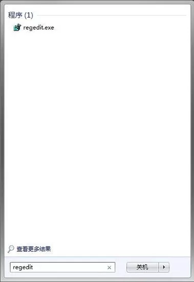 win7系统去掉磁盘被写保护的详细操作