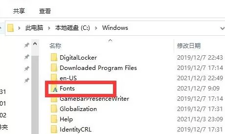 ps怎么导入字体?ps导入字体操作步骤