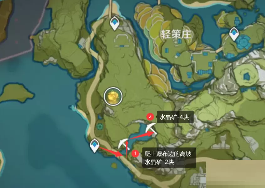原神3.1水晶矿在哪里获得?原神3.1水晶矿获得位置介绍