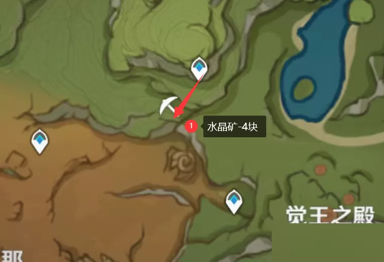 原神3.1水晶矿在哪里获得?原神3.1水晶矿获得位置介绍