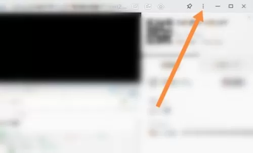 腾讯课堂怎么关闭侦听？腾讯课堂关闭侦听方法