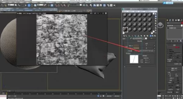 3dmax怎么使用衰减功能控制布料?3dmax使用衰减功能控制布料教程