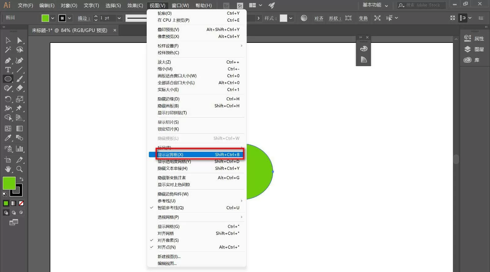 ai不出现定界框怎么回事?ai不出现定界框解决办法