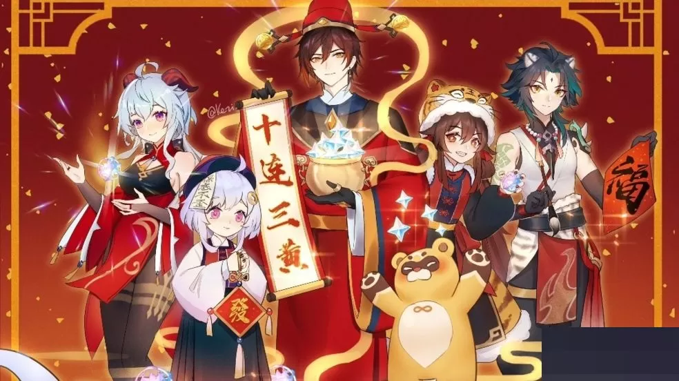 原神刺葵木怎么采集?原神刺葵木采集攻略