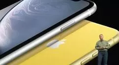 iPhone录屏提示储存录制失败的处理操作过程