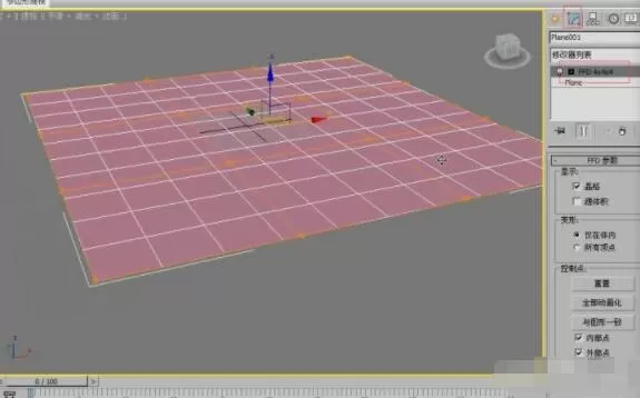 3dmax怎么创建多种植物?3dmax创建多种植物方法流程