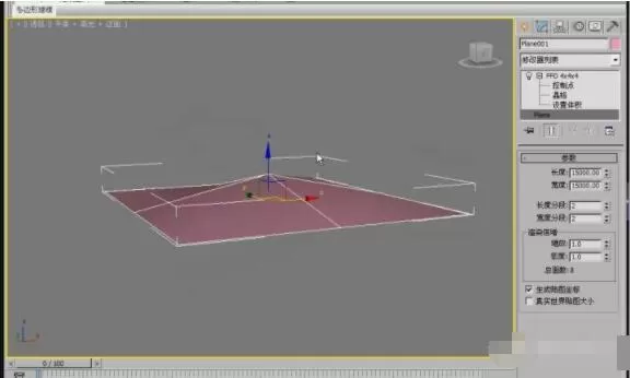 3dmax怎么创建多种植物?3dmax创建多种植物方法流程