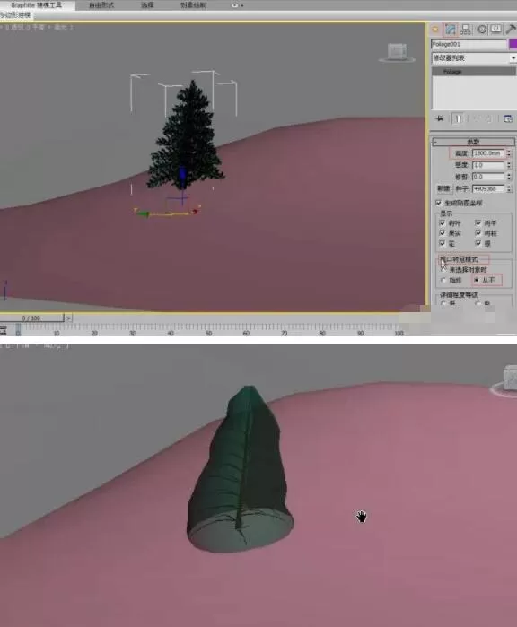 3dmax怎么创建多种植物?3dmax创建多种植物方法流程