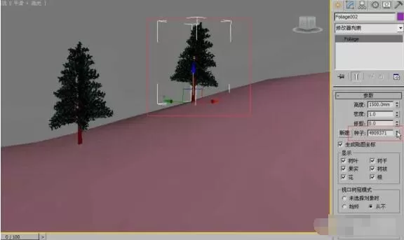 3dmax怎么创建多种植物?3dmax创建多种植物方法流程