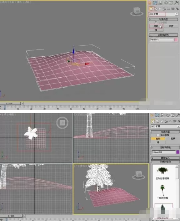 3dmax怎么创建多种植物?3dmax创建多种植物方法流程