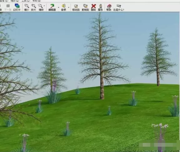 3dmax怎么创建多种植物?3dmax创建多种植物方法流程