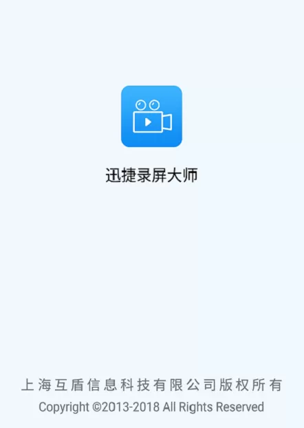 安卓手机投屏到电脑的详细操作
