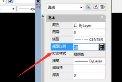 cad线型比例在哪里设置?cad线型比例设置方法