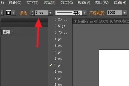 ai如何加粗字体?ai加粗字体操作方法
